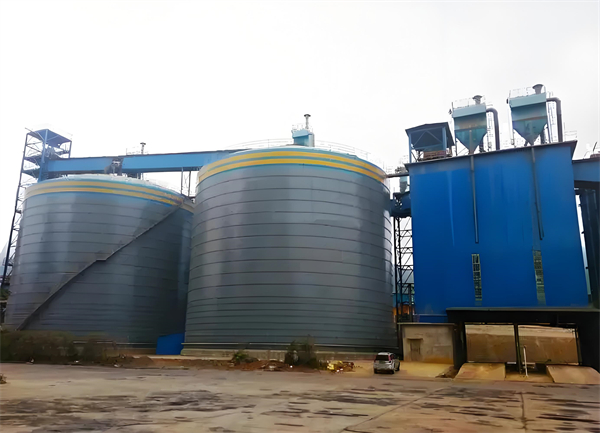 花都球团钢板仓